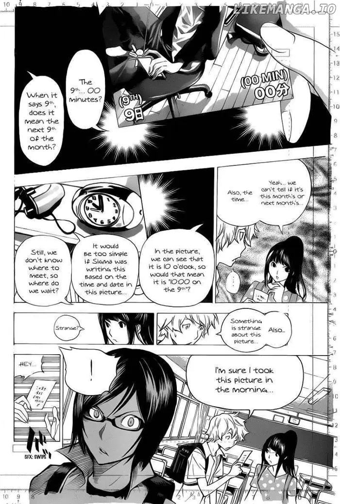 Baku - Chapter 138 - Page 11