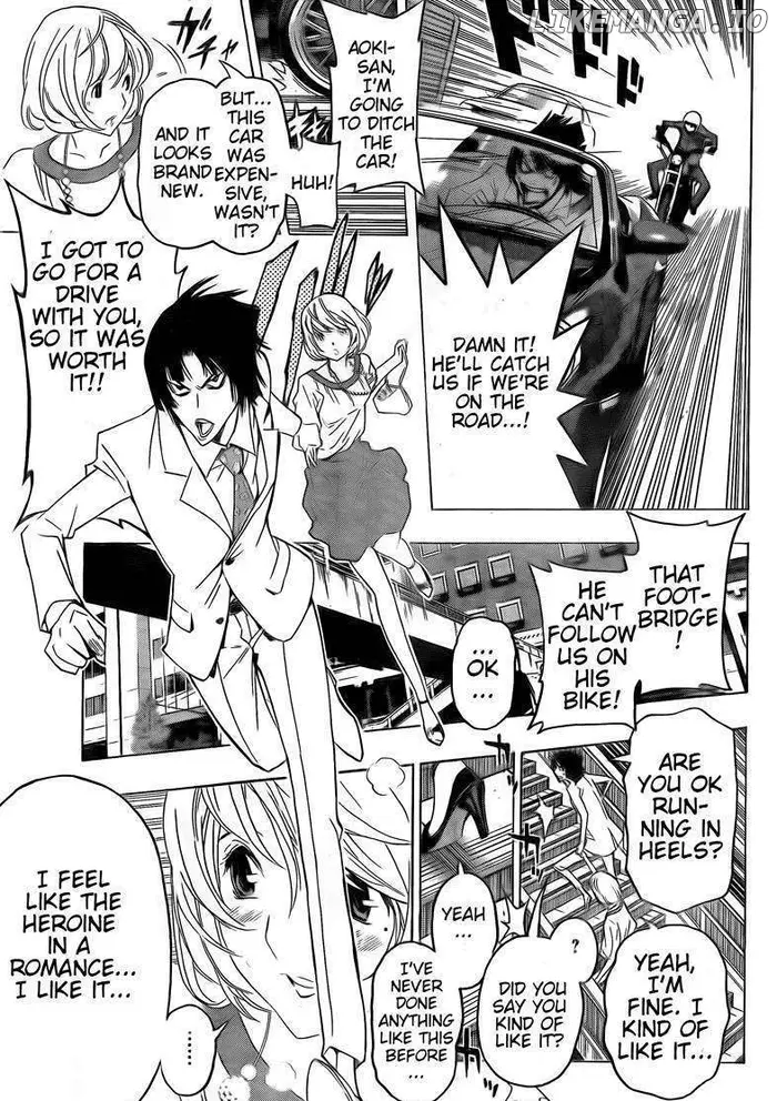 Baku - Chapter 114 - Page 11