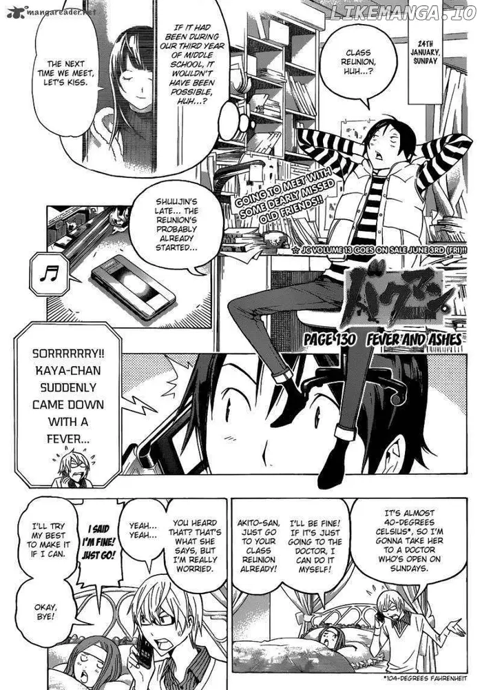 Baku - Chapter 130 - Page 2