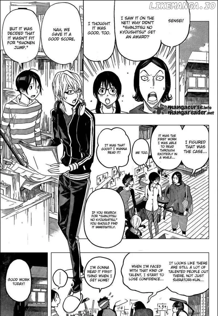 Baku - Chapter 118 - Page 5