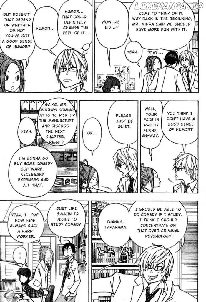 Baku - Chapter 42 - Page 7