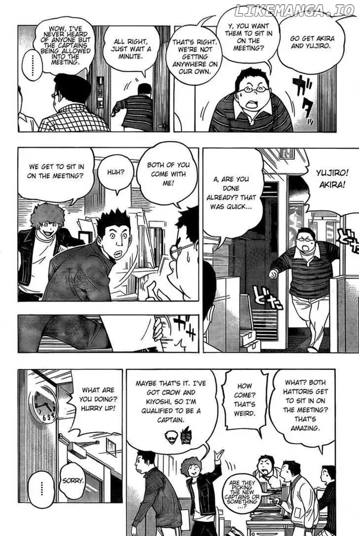 Baku - Chapter 71 - Page 18