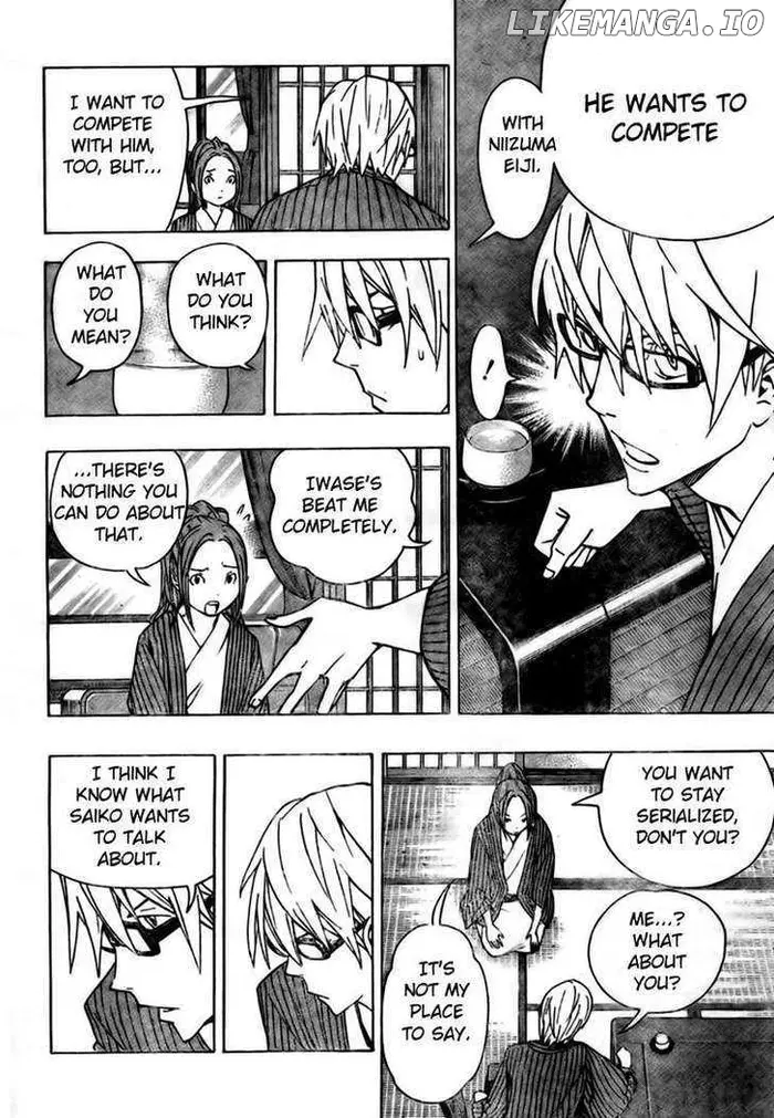 Baku - Chapter 78 - Page 4