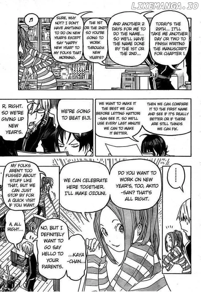 Baku - Chapter 89 - Page 3