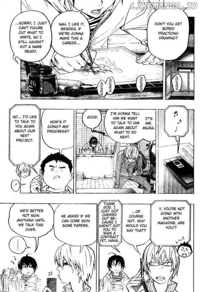 Baku - Chapter 55 - Page 9