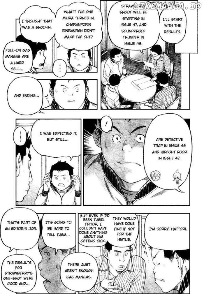 Baku - Chapter 53 - Page 3
