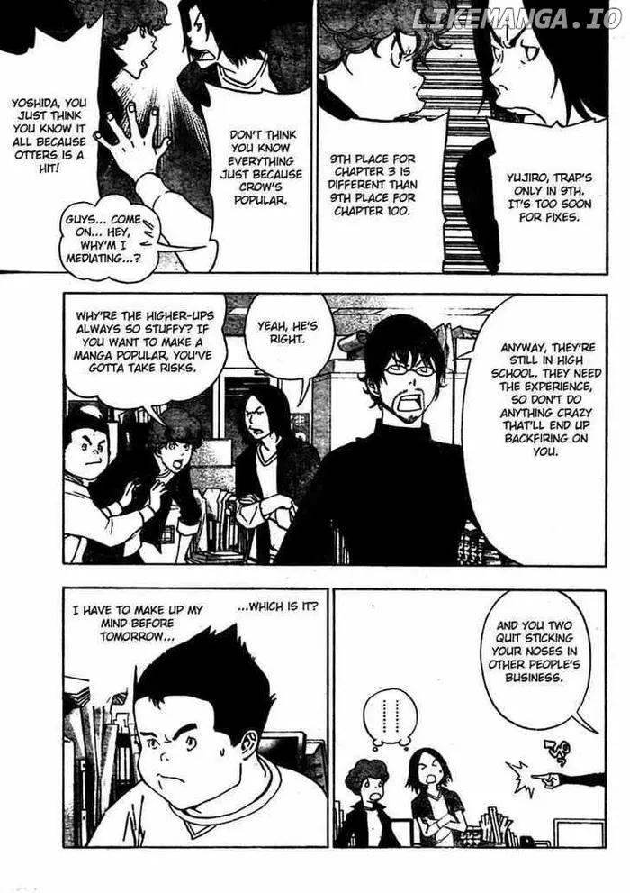 Baku - Chapter 41 - Page 7