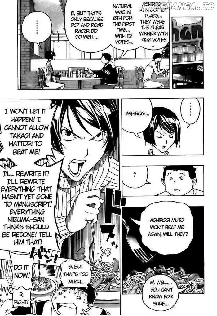 Baku - Chapter 91 - Page 12