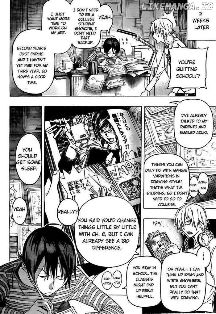 Baku - Chapter 94 - Page 16