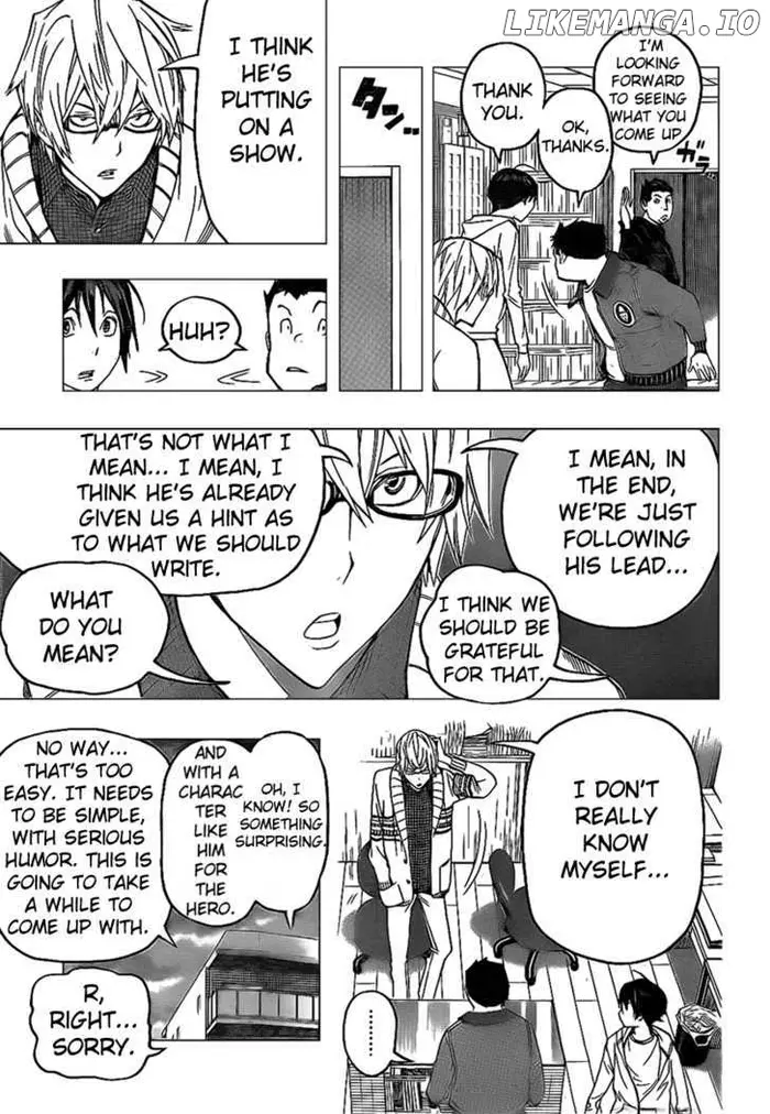 Baku - Chapter 82 - Page 16