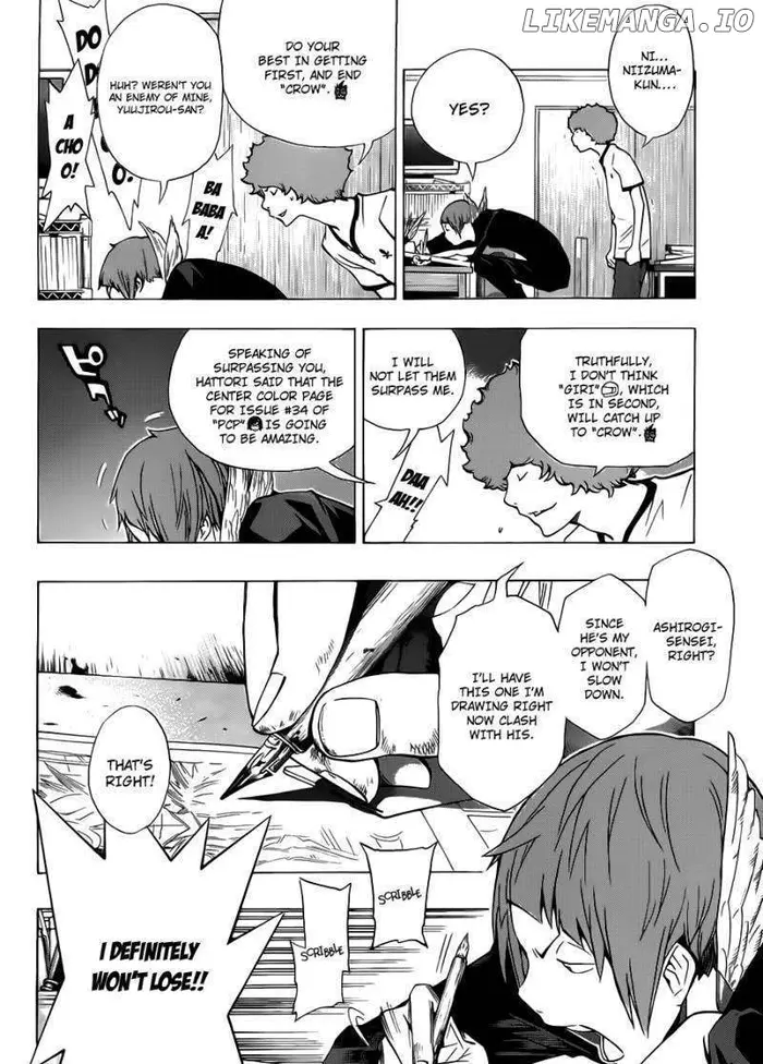 Baku - Chapter 138 - Page 7