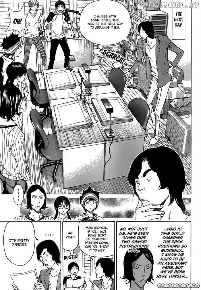 Baku - Chapter 156 - Page 3