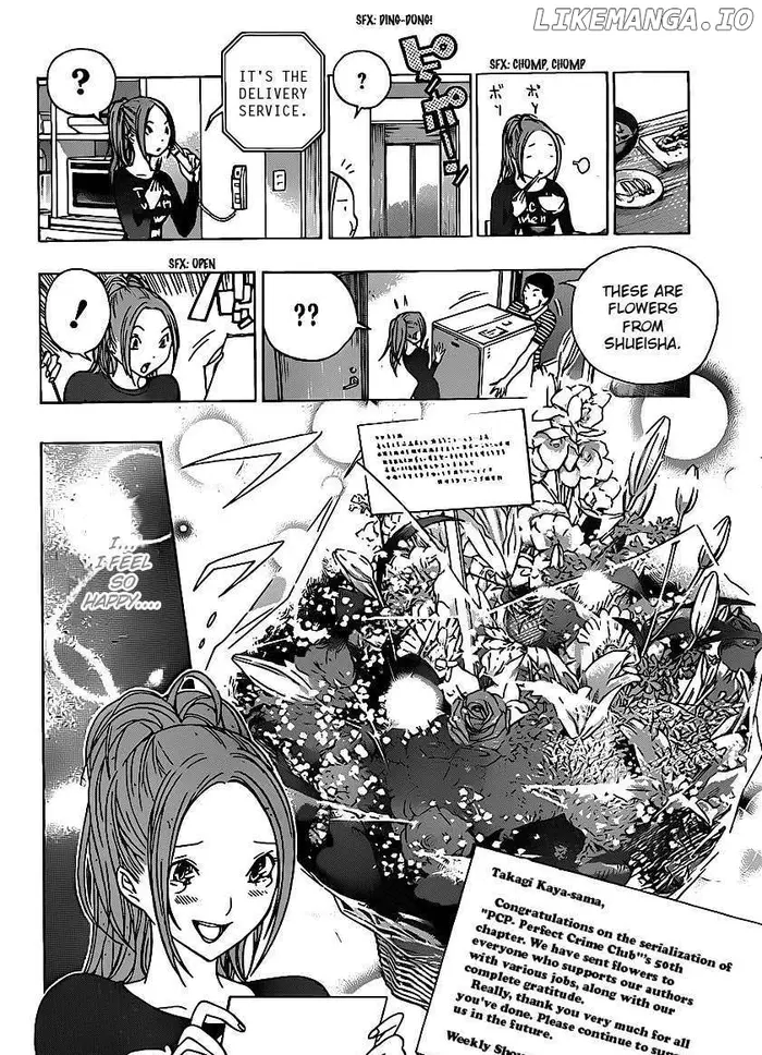 Baku - Chapter 115 - Page 8