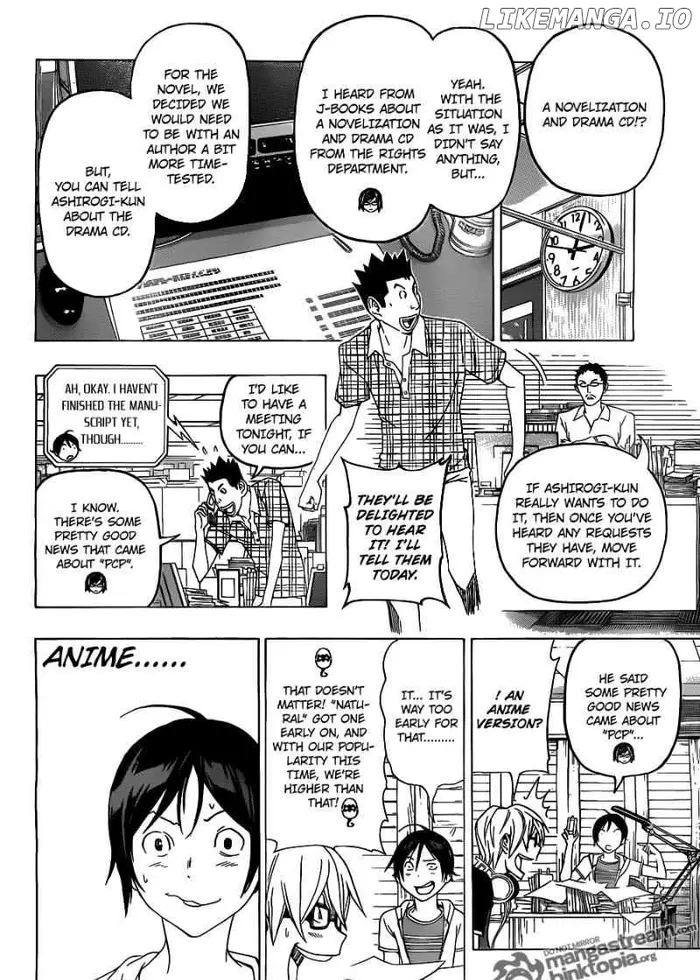 Baku - Chapter 99 - Page 10