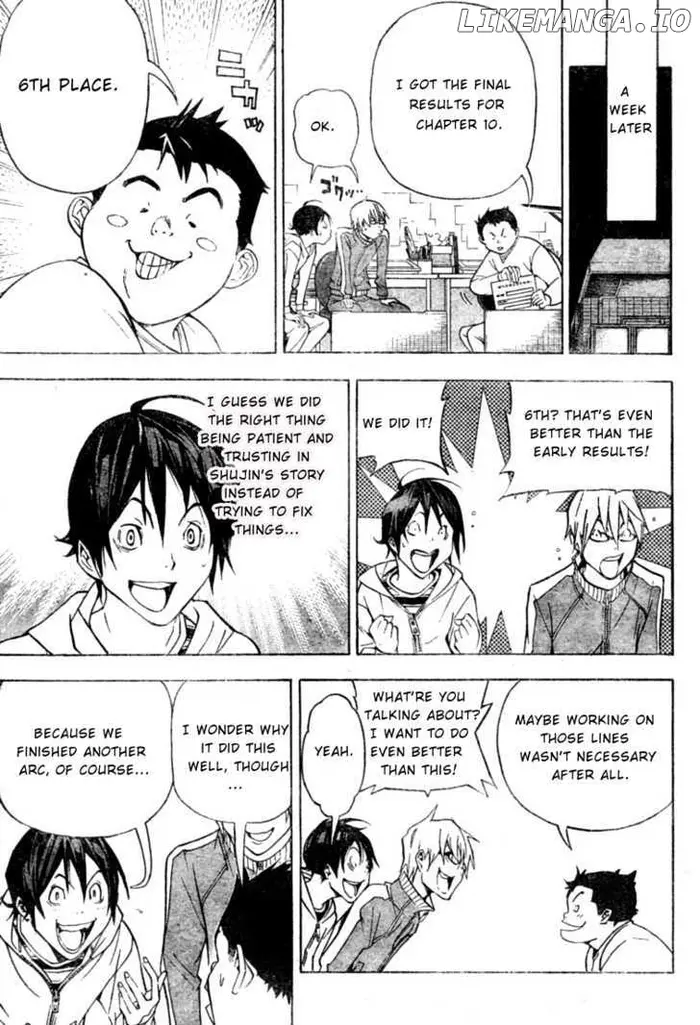 Baku - Chapter 42 - Page 17