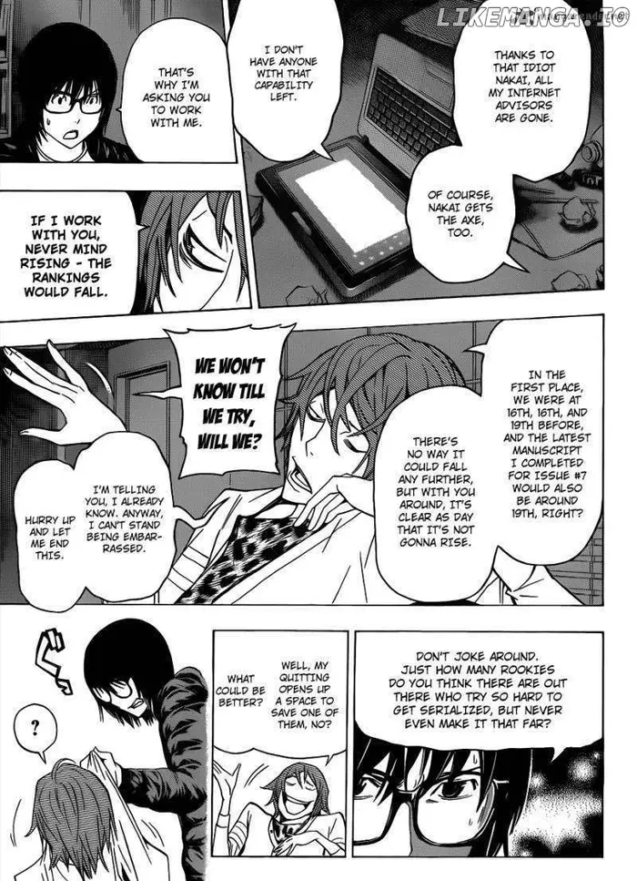 Baku - Chapter 127 - Page 6