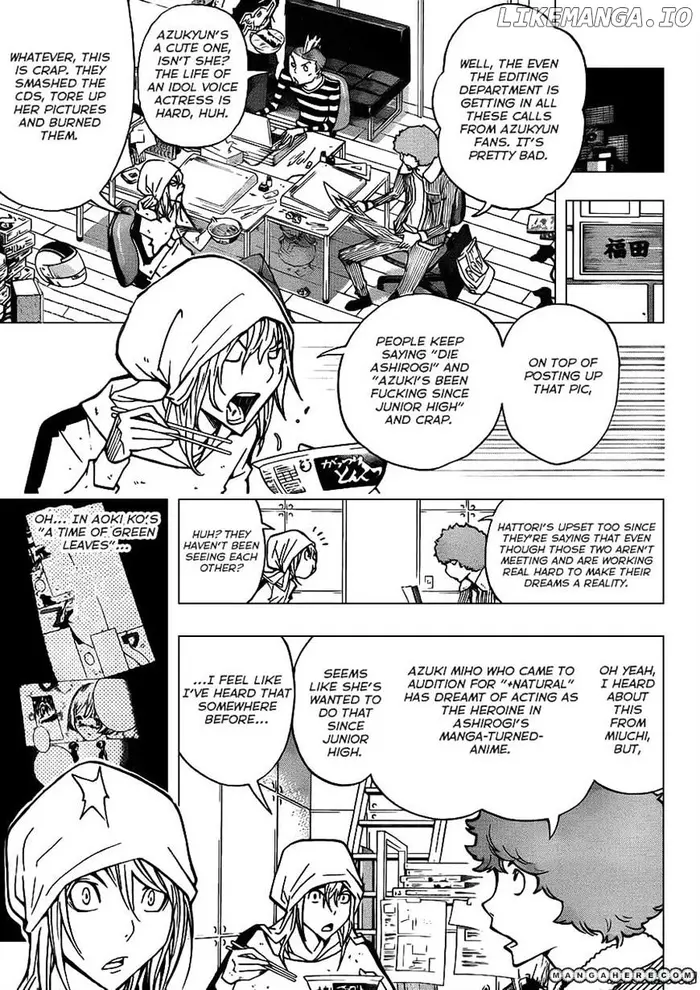 Baku - Chapter 167 - Page 15