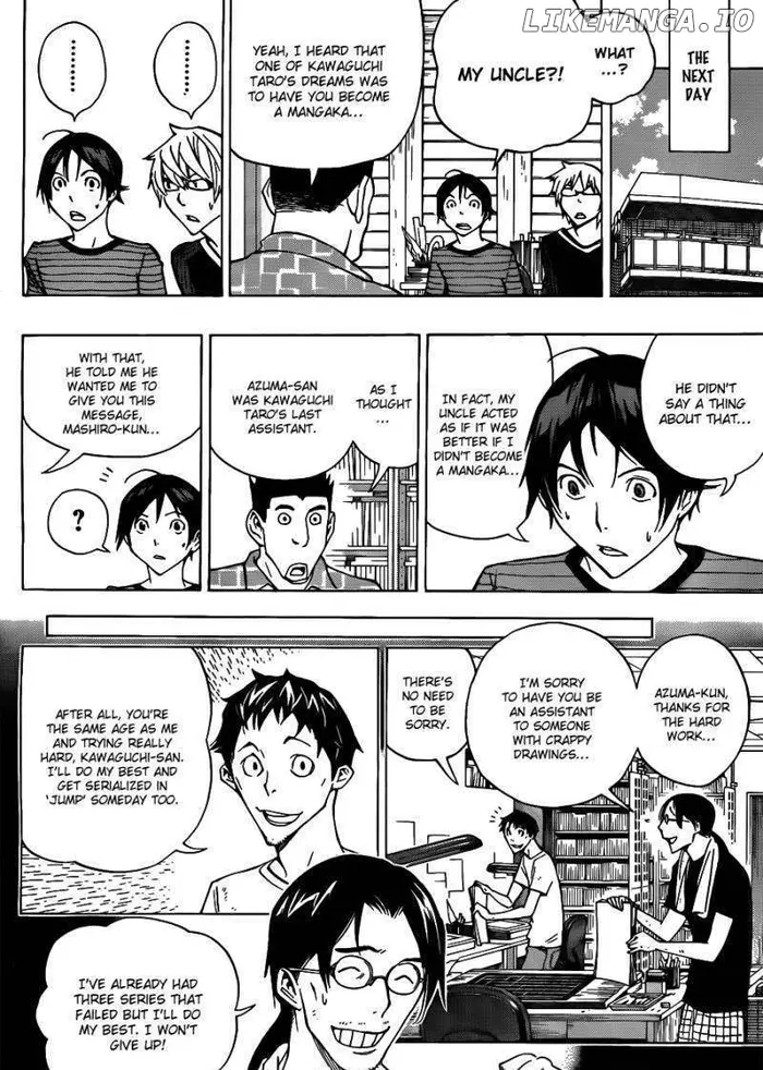 Baku - Chapter 145 - Page 13