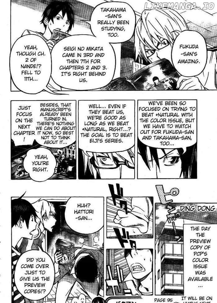 Baku - Chapter 95 - Page 18