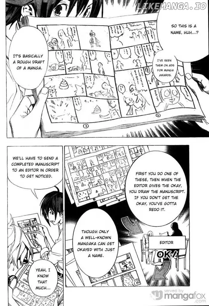 Baku - Chapter 3 - Page 7