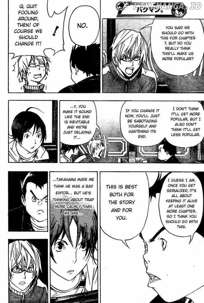 Baku - Chapter 41 - Page 14