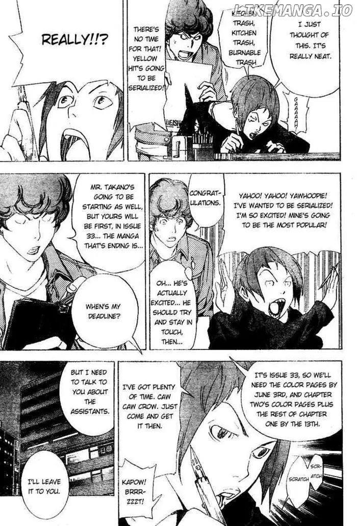 Baku - Chapter 17 - Page 13