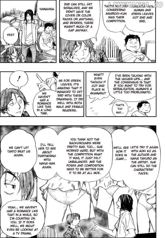 Baku - Chapter 65 - Page 13