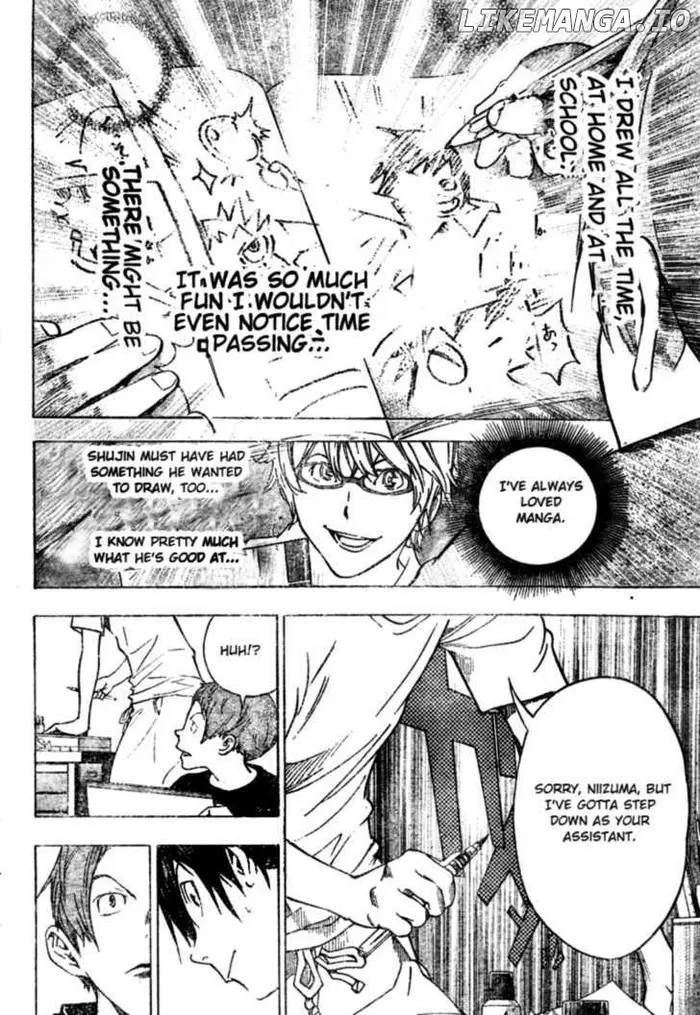 Baku - Chapter 24 - Page 16