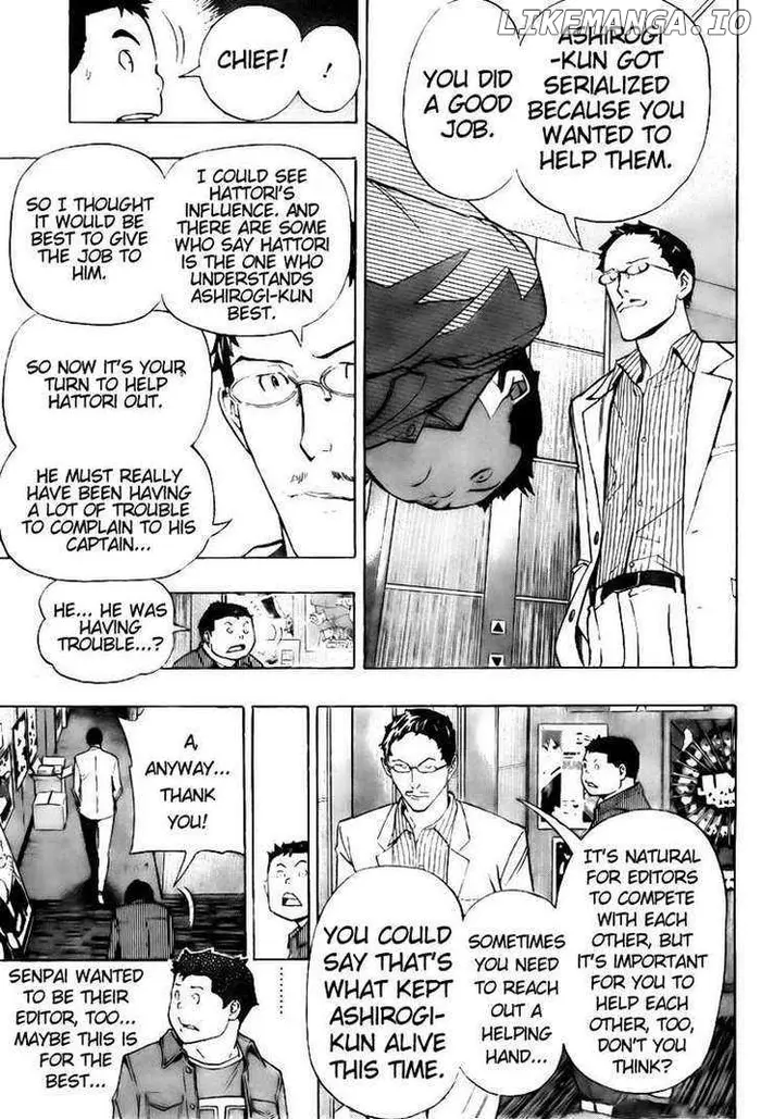 Baku - Chapter 87 - Page 15