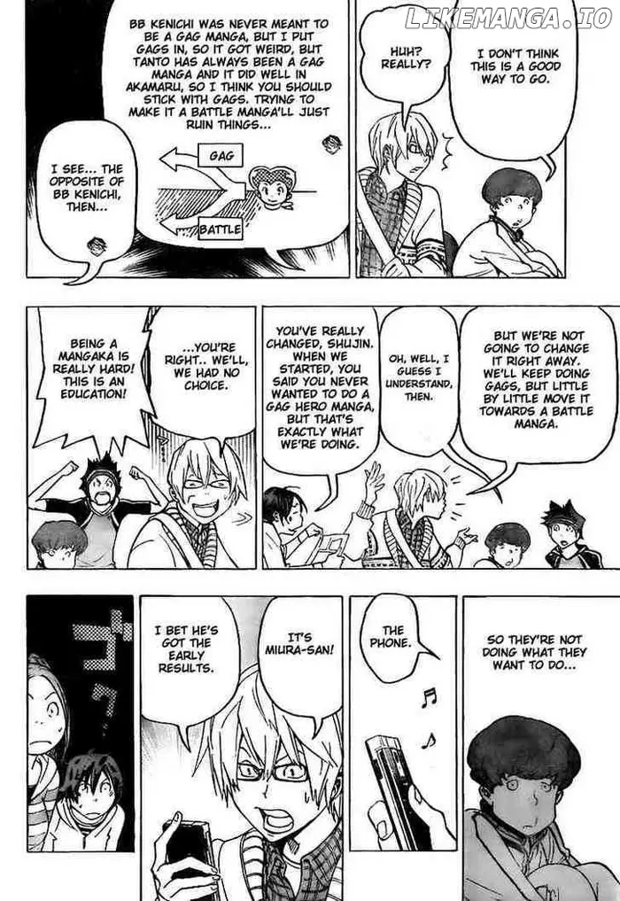 Baku - Chapter 75 - Page 4