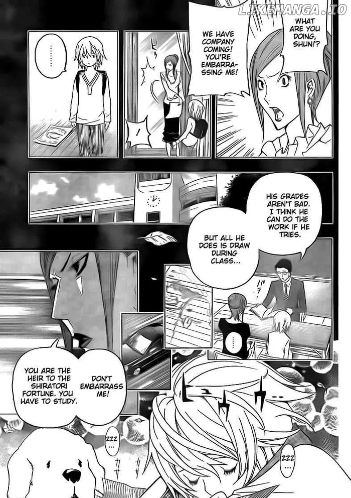 Baku - Chapter 105 - Page 5