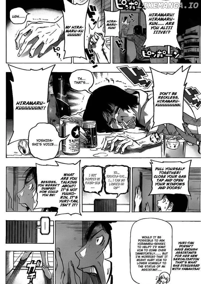 Baku - Chapter 122 - Page 11