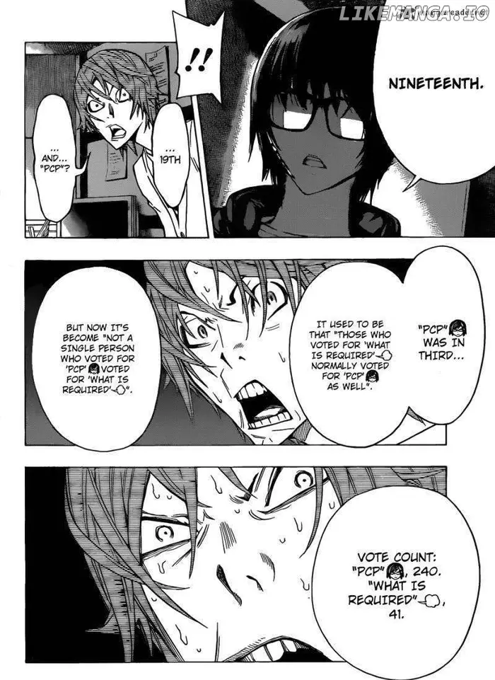 Baku - Chapter 126 - Page 19