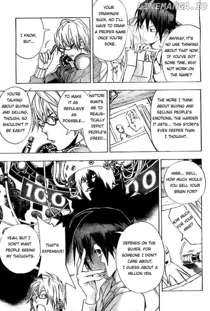 Baku - Chapter 13 - Page 7