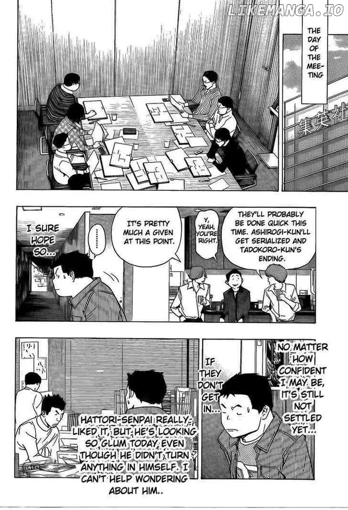Baku - Chapter 86 - Page 8