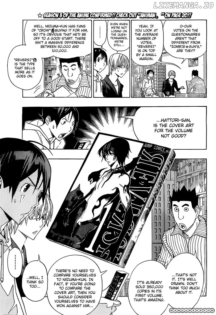 Baku - Chapter 160 - Page 18