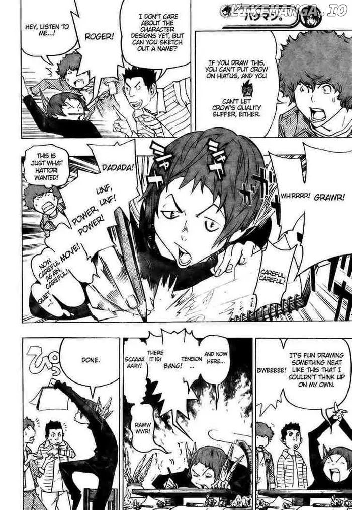 Baku - Chapter 70 - Page 16