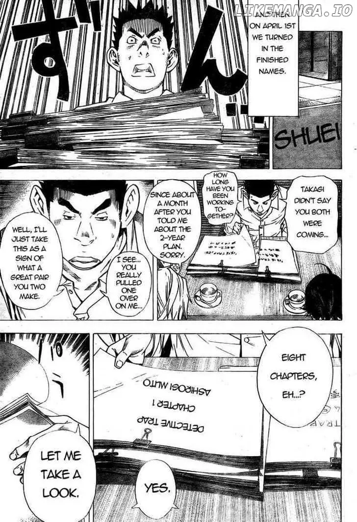 Baku - Chapter 28 - Page 13