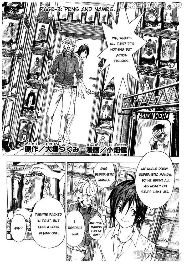 Baku - Chapter 3 - Page 2
