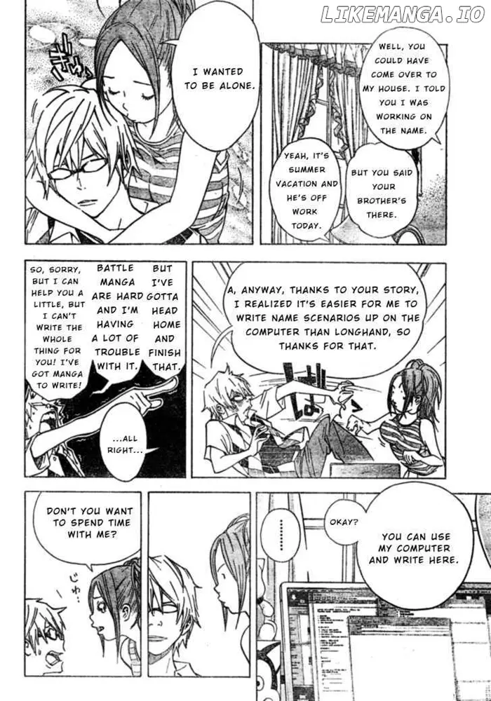 Baku - Chapter 25 - Page 4