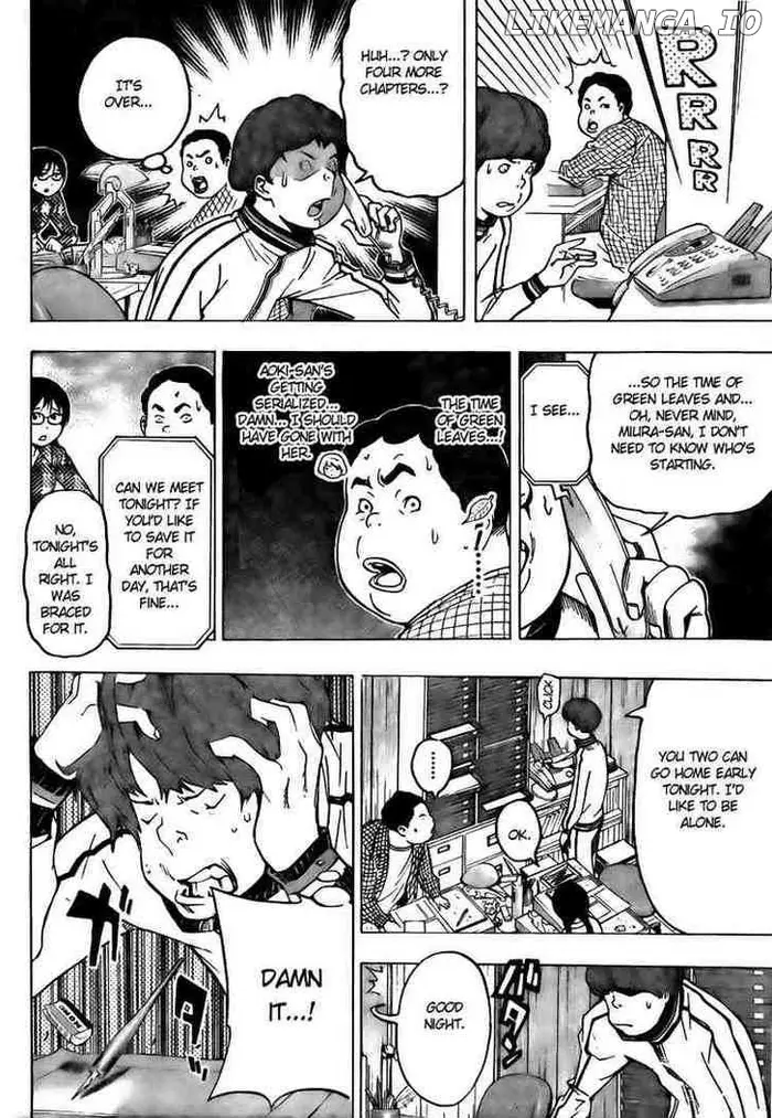 Baku - Chapter 69 - Page 8