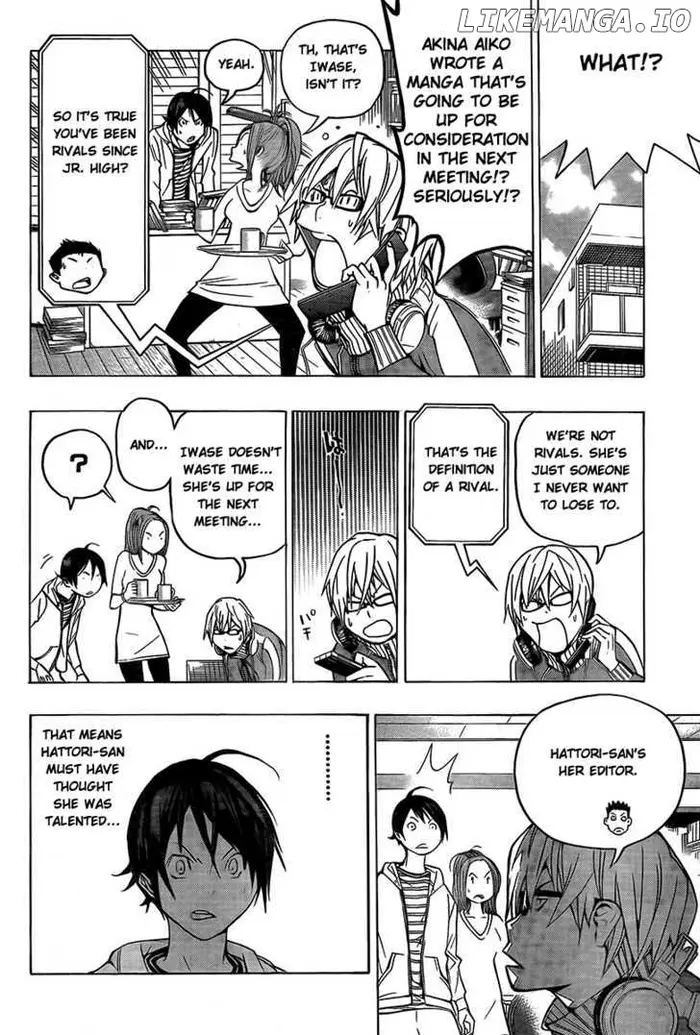 Baku - Chapter 71 - Page 12