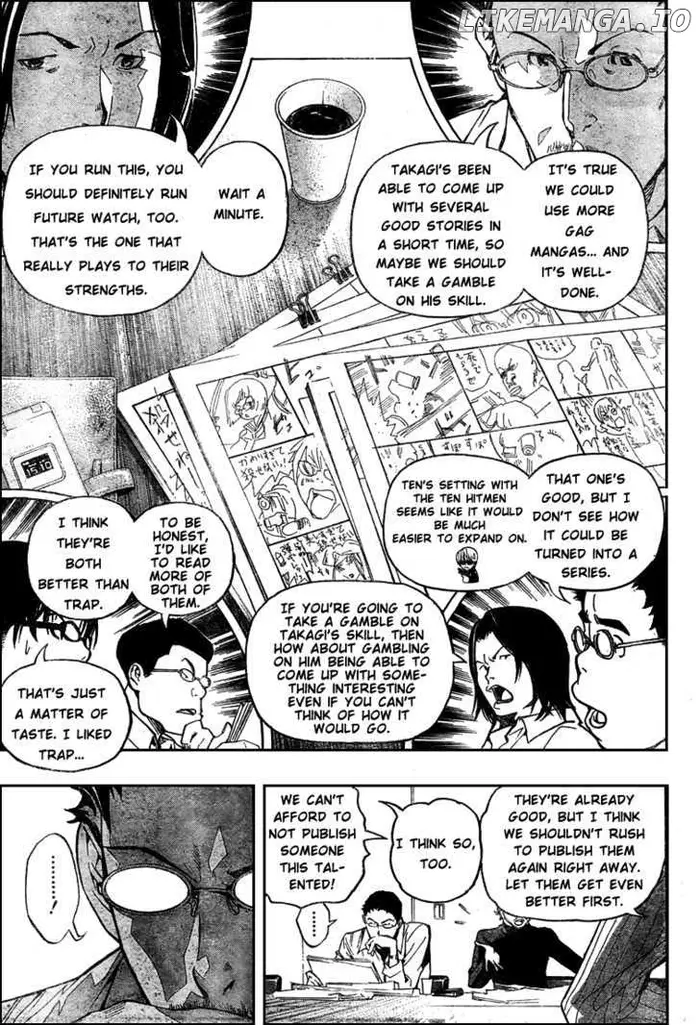 Baku - Chapter 57 - Page 17