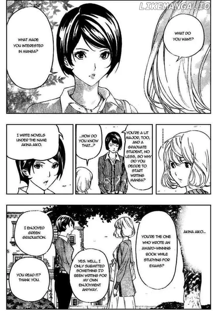 Baku - Chapter 60 - Page 6