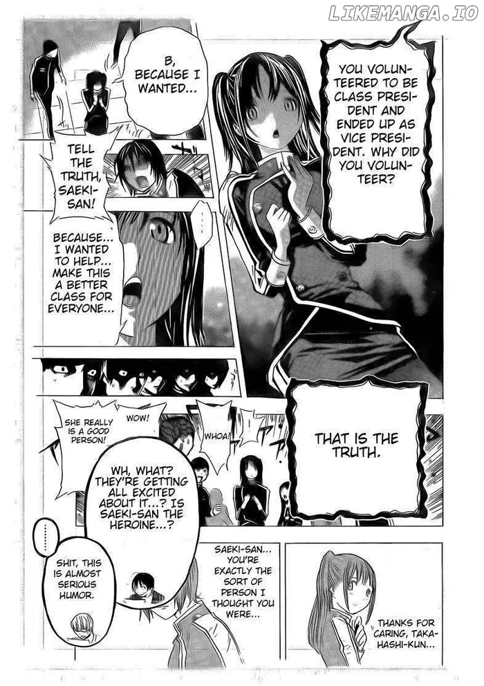 Baku - Chapter 116 - Page 9