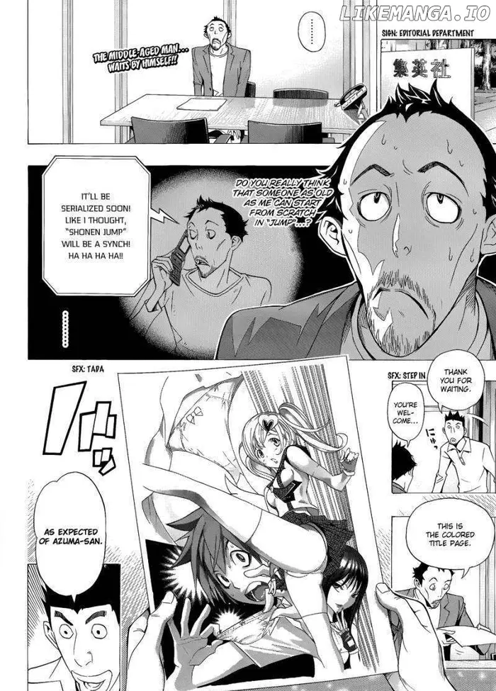 Baku - Chapter 142 - Page 3
