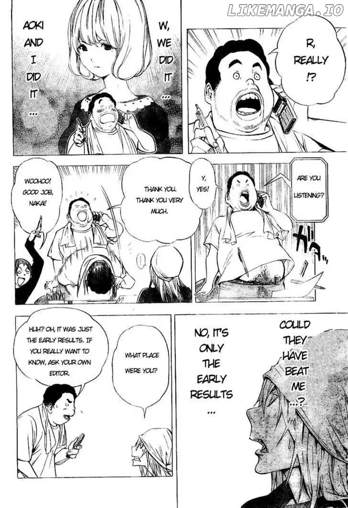 Baku - Chapter 31 - Page 14