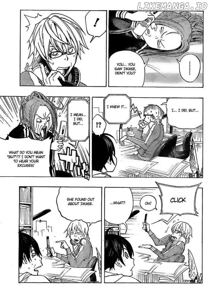 Baku - Chapter 63 - Page 15