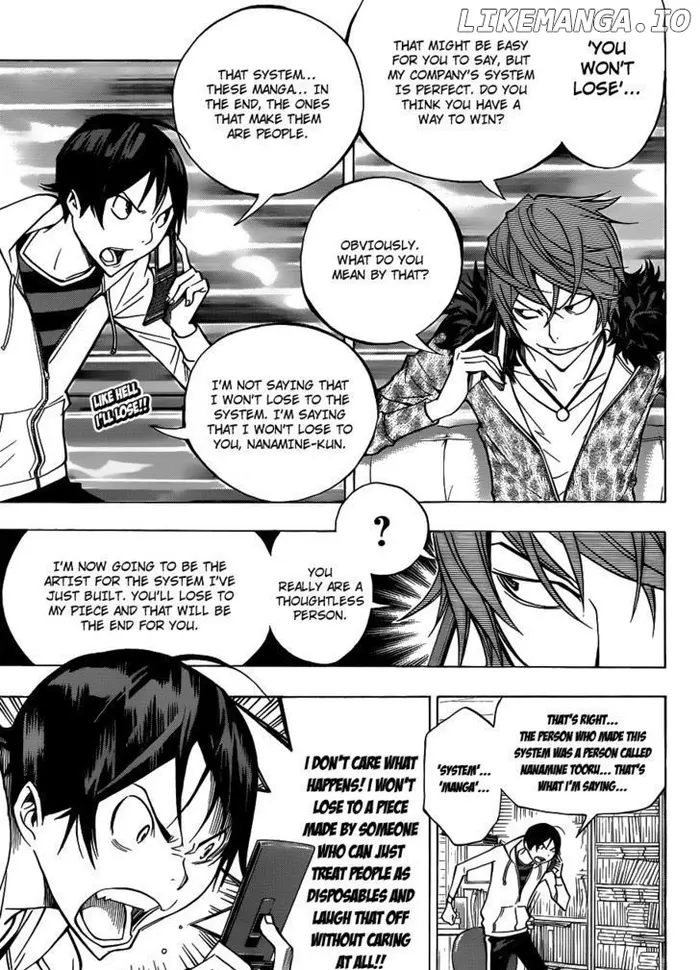 Baku - Chapter 147 - Page 5