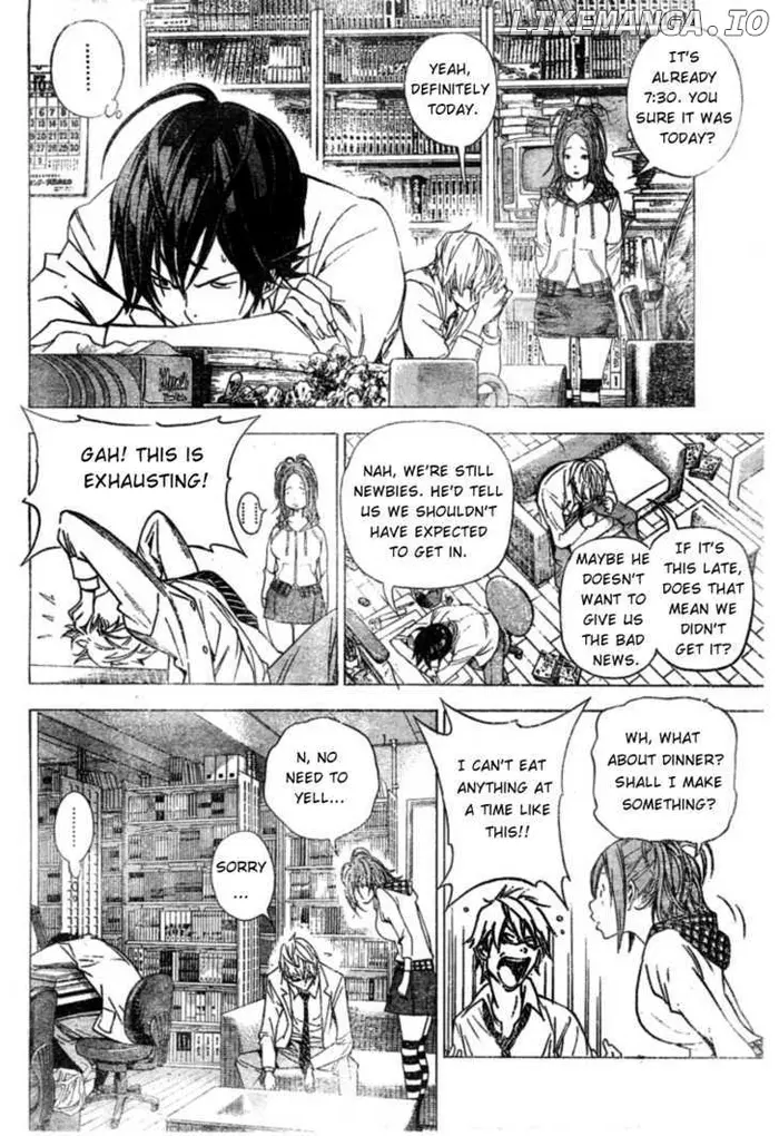 Baku - Chapter 33 - Page 14